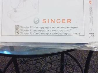       Singer STUDIO 12, ,  13  ,    ,  