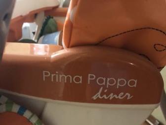   ,     prima papa dinner,  ,  ,  -   ,       