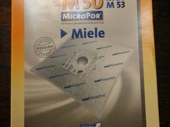  swirl m50 micropor   Miele  