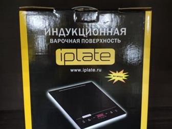   iPlate    ,          ,       ,  