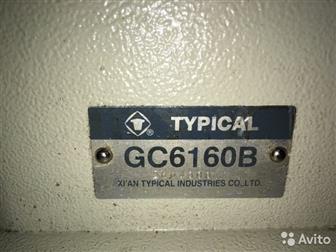   TYPICAL GC6160B    ,      ,     3000 /220    