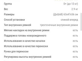  13    ,   8 ,   ,        (  ,      ),      