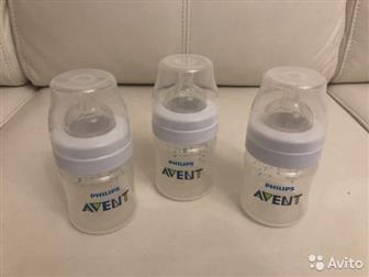  Avent Classic  125  3 ,     68, :   