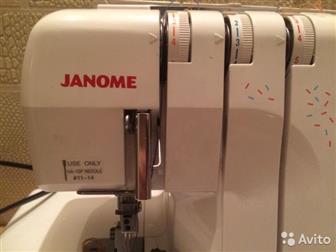  Janome Excellent Lock 777,  (   ),   ,  