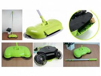   Magic Sweeper    ,       ,         