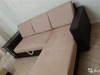 Состояние отличное,угол меняется,  Размеры 140х200,  с подлокотниками 155х245, в Екатеринбурге