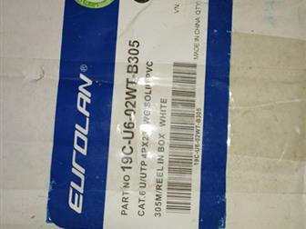  --2/0, 75-(6) 3500 --2/0, 05-(15) 2500                  Skynet FTP4-CAT5e(24AWG)  -305(1) 3000   Eurolan 19C-U6-02WT-B305(1)  