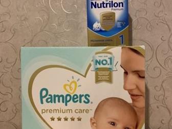    Pampers premium care 2, 102     Nutrilon 1, 600 :   