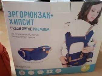       Fresh Shine,     ,          Glor Yes  5900 ,   !!!:  