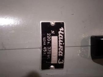  ,,   ,   1967, ?  