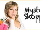       mystery shopper   32479633  