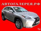 Lexus NX 2.0AT, 2015, 