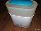  avent 3-in-1