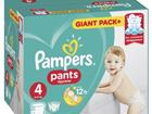  Pampers (4) 9-15 , 176 . 