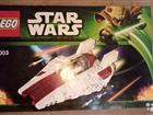  lego Star Wars 75003  A-win