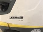  Karcher