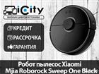   Xiaomi Mjia Roborock Sweep One Black