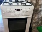   Gorenje 577W