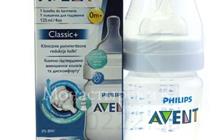  Avent 0  125