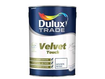  Dulux -         ,        ,    15   