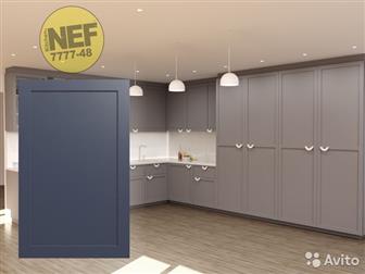       720400 ,    1   = 7 776 ?   Nef-kitchen -    DF-home  