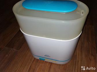   AVENT 3-in-1   , : /  