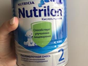 Nutrilon    : /  