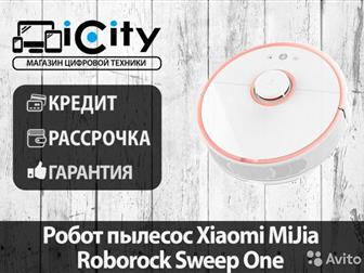   Xiaomi MiJia Roborock Sweep One Pink ??          !    apple  ,  