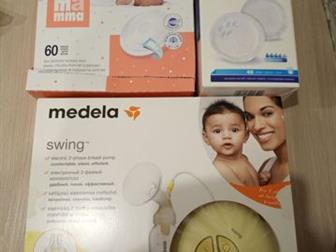    Medela Swing, / 1,5 ,    ,     ,   ,   Calma ( ),  
