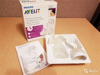   Philips Avent,    ,     , : /  