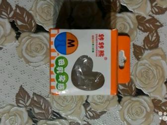    2 , (  6 ) ,   ,     ( ),    ,    watsap:  