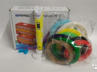  1:-  3D  MyRiwell 100 2  (   ) - 1-   PLA   3D  10  10  - 1-   