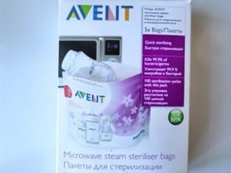  AVENT        ,  5   20  ,  4     1 ,     