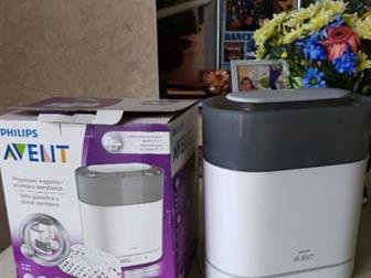    Philips Avent,   , : /  