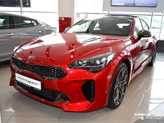    KIA Stinger    380 000 !         : 1,      