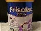  Frisolacgold pep AC (frisolac gold pep AC, 