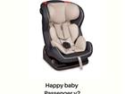  Happy baby Passenger v2 ()