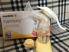  Medela harmony 