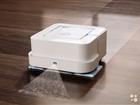 IRobot Braava Jet 240