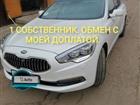 KIA Quoris 3.8AT, 2013, 36456