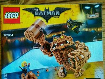 Lego Batman 70904  ,   ,  , -  ,  Ӡ    ,   