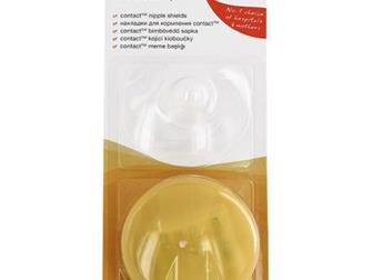 Medela    contact  S 16,          ,     ,   