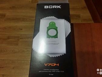      BORK 704  ,  - 8 ,  