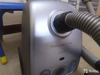   Rowenta 1700w   