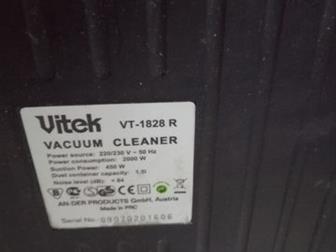  VITEK VT-1828 R :   : 2500  :   : 450  :  ,  1, 50  