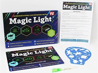      Magic Light Lite:   