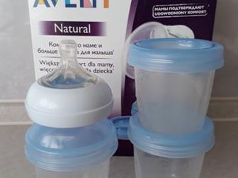    Philips Avent Natural   ,    ,    ??: /  