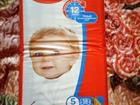  Huggies Classic 5 11-25 58