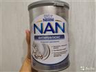   NAN 