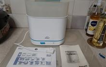  Philips Avent 31